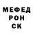 Кетамин VHQ Kir Medvedev
