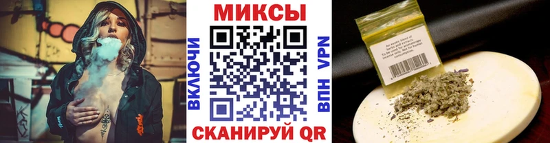 закладка  Гатчина  БУТИРАТ BDO 