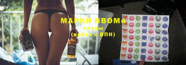 а пвп мука Богданович