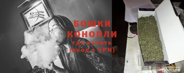 а пвп мука Богданович