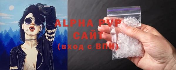 a pvp Богородицк