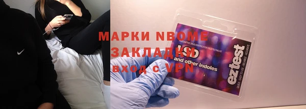 a pvp Богородицк