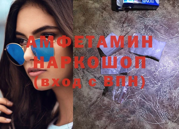 а пвп мука Богданович