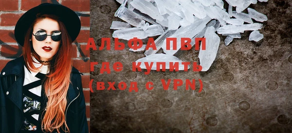 PSILOCYBIN Белоозёрский