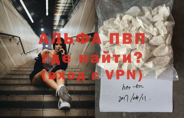 a pvp Богородицк