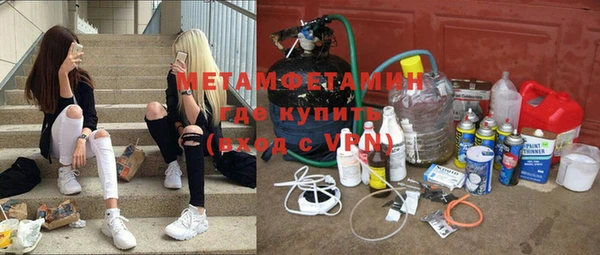 а пвп мука Богданович