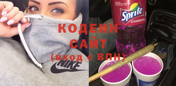 мефедрон мука Братск