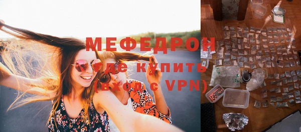 а пвп мука Богданович