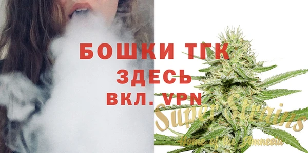 прущие крисы Орск