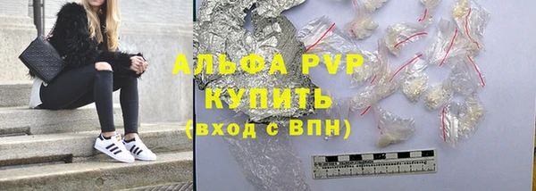 a pvp Богородицк