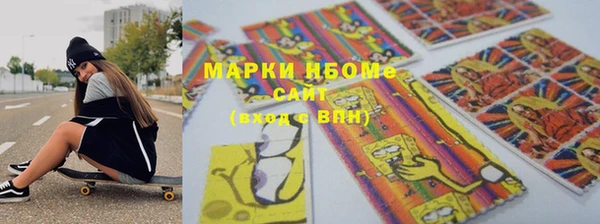 а пвп мука Богданович