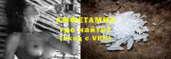 а пвп мука Богданович