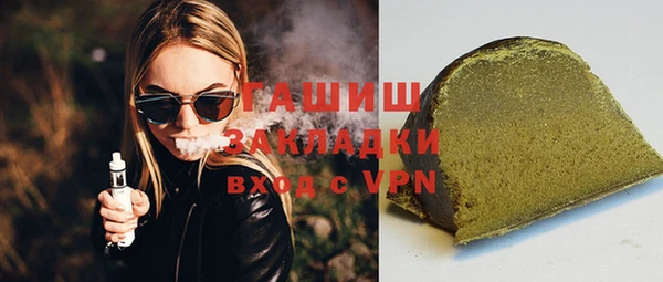 a pvp Богородицк