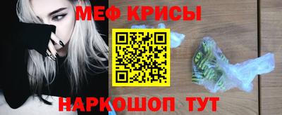 марки nbome Кумертау
