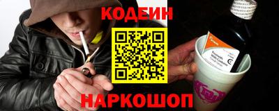 альфа пвп VHQ Ливны