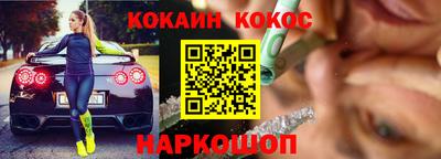 мефедрон мука Кулебаки