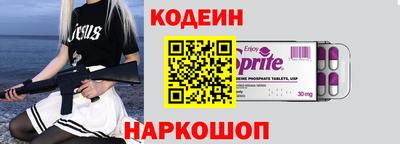 мефедрон мука Кулебаки