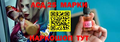 мефедрон мука Кулебаки