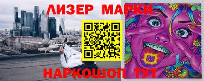 мефедрон Кунгур