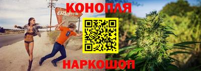 мефедрон Кунгур