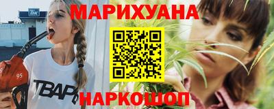 марки nbome Кумертау