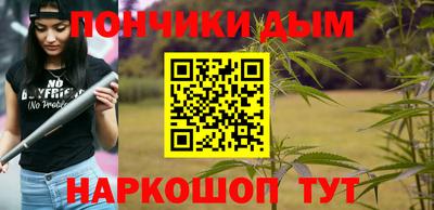 мефедрон мука Кулебаки