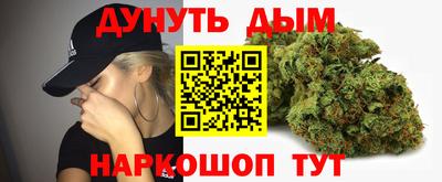 кокаин VHQ Лесосибирск