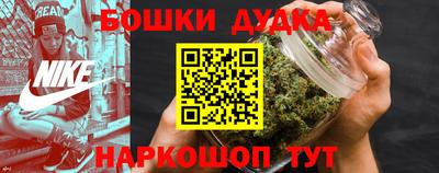 мефедрон мука Кулебаки