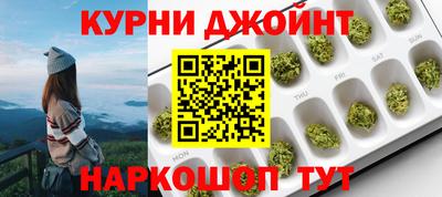 мефедрон мука Кулебаки