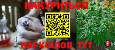 мефедрон мука Кулебаки
