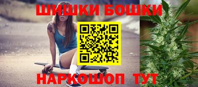 марки nbome Кумертау