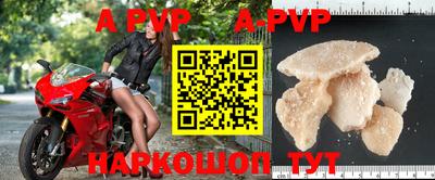марки nbome Кумертау