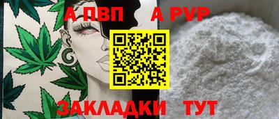 мефедрон мука Кулебаки