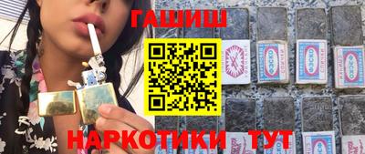 кокаин VHQ Лесосибирск