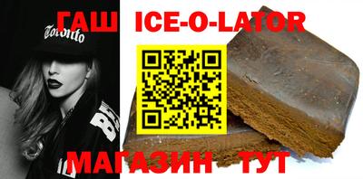 марки nbome Кумертау