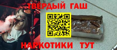 мефедрон Кунгур