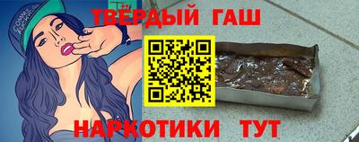 мефедрон Кунгур