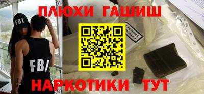 мефедрон мука Кулебаки