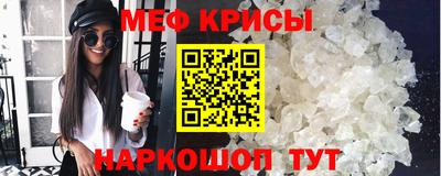 марки nbome Кумертау