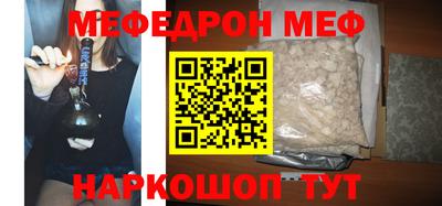 марки nbome Кумертау