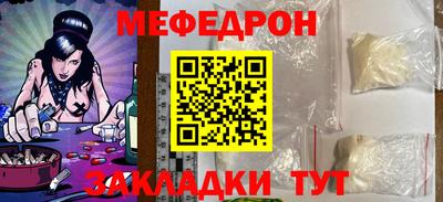 марки nbome Кумертау