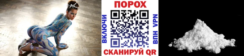 магазин продажи наркотиков  Гатчина  Первитин мет 