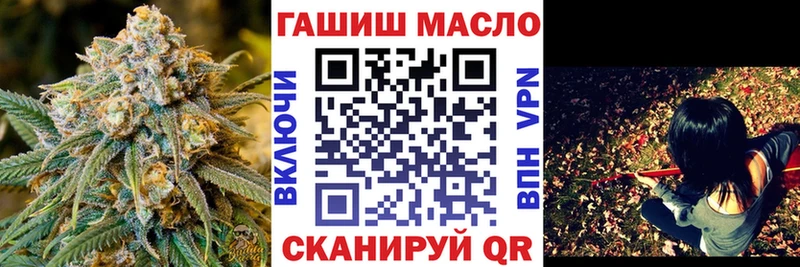 Дистиллят ТГК вейп с тгк  Гатчина 