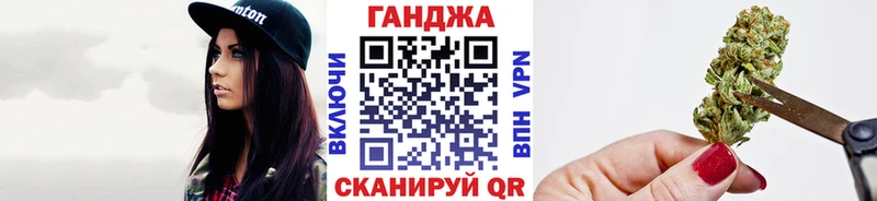 блэк спрут как войти  где продают наркотики  Гатчина  Марихуана тримм 